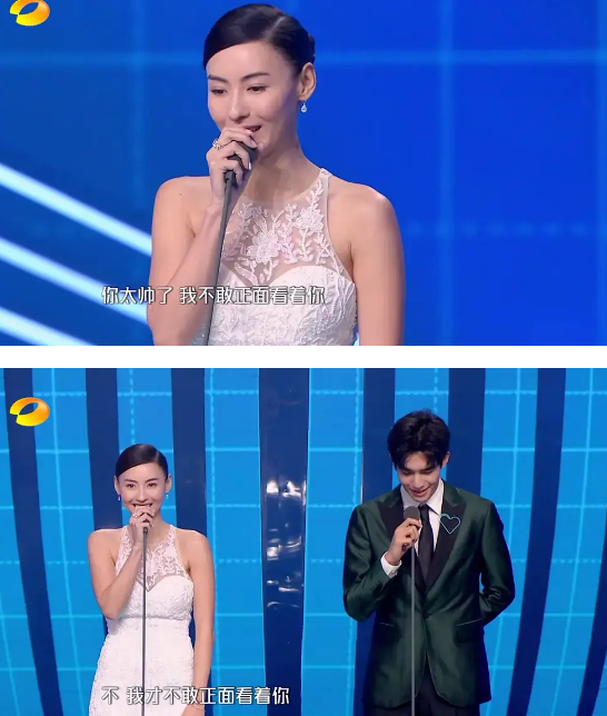 豪爽抖s女王x小奶狗,张柏芝同框宋威龙,相差19岁依旧配一脸