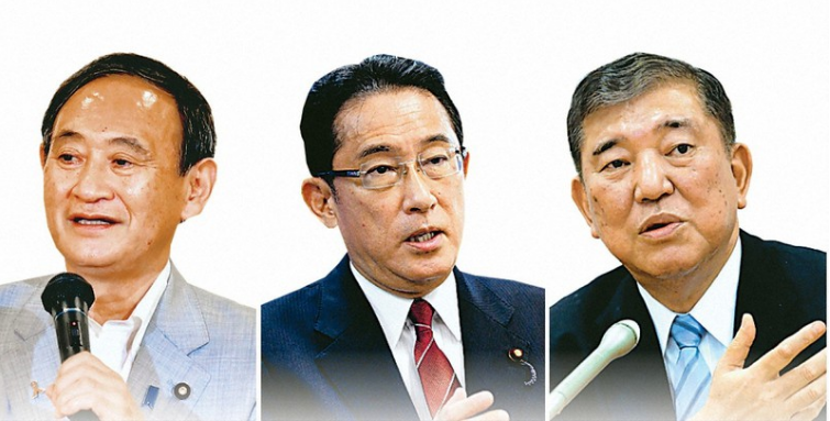 日本自民党总裁选举正式开始三位候选人打出各自口号 腾讯新闻