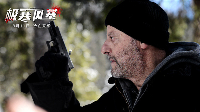 极寒风暴曝正片片段让雷诺险遭暗杀