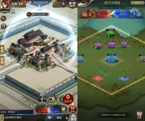 乱世王者排行_iOS畅销周报:《乱世王者》《云上城之歌》排名双逆袭飙升40多位