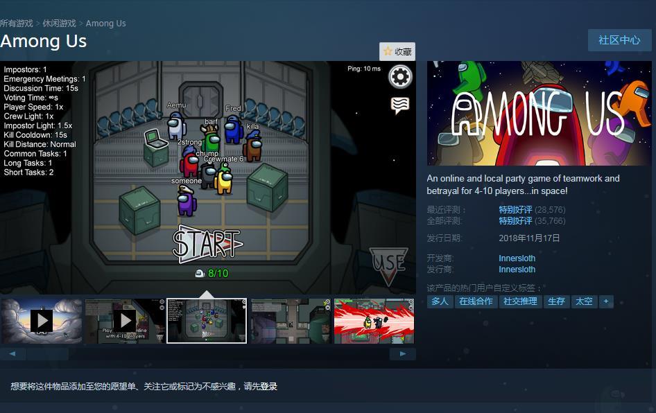 250mb的游戏 3 5万条特别好评 9万人同时在线steam当沙雕 腾讯新闻