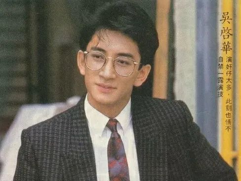 彭于晏|8块腹肌的彭于晏也有被嘲的一天！被吐槽“黄包车夫”也太惨了吧！