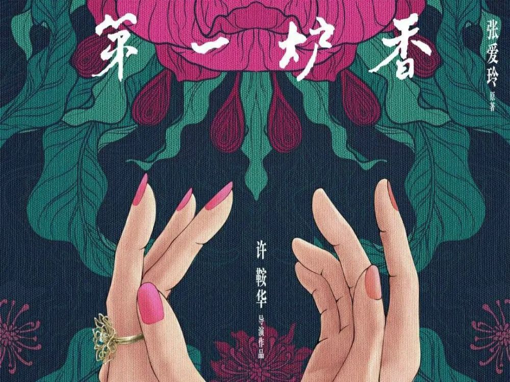 彭于晏|8块腹肌的彭于晏也有被嘲的一天！被吐槽“黄包车夫”也太惨了吧！