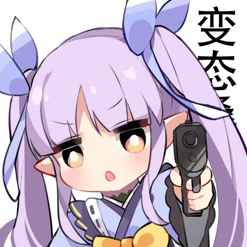 公主连结redive动漫表情包