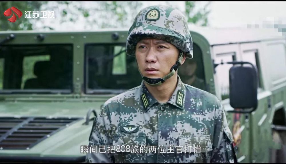 当蓝军"山豹旅"越来越厉害,剧情引人入胜的同时,《蓝军出击》也直面