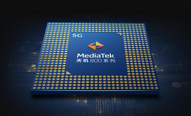 华为nova8系列旗舰曝光,或无缘麒麟处理器,全系由天玑芯片替代