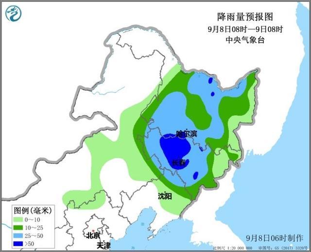 台风|17级风王“海神”停编！96W台风胚胎又来了，11号台风红霞快了？