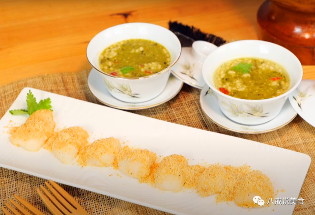 客家擂茶 糍粑,一次学两道吃起来才过瘾,擂茶香浓糍粑软糯可口