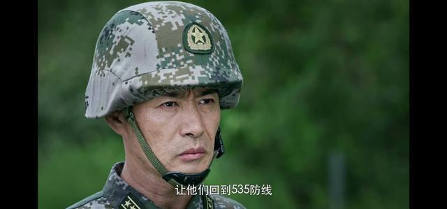 于震蓝军出击6集剧情过于儿戏别急3点可知该剧仍有看点