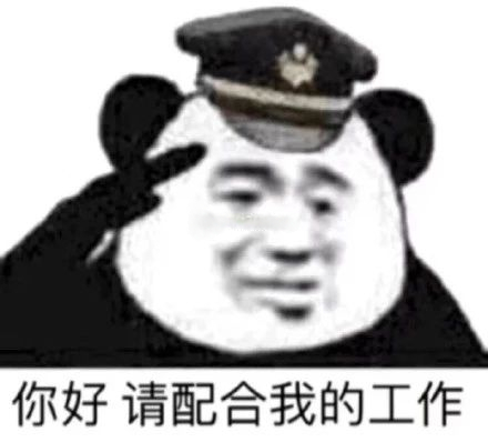 一般都是扮演正直而智慧的角色法律的执行者人民警察身为人民的保护伞