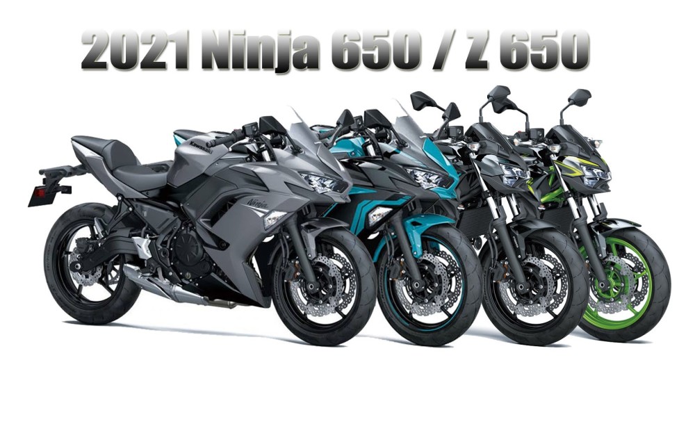 川崎ninja650和z6502021款发布更新加入新色