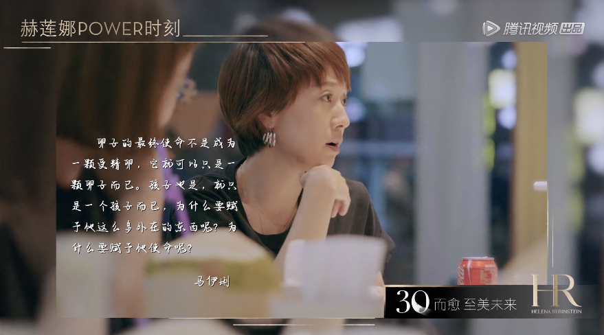 papi酱|那个让所有女孩独立的papi酱，生完孩子，回来了