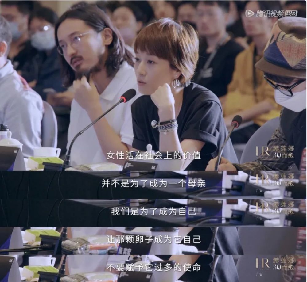 papi酱|那个让所有女孩独立的papi酱，生完孩子，回来了