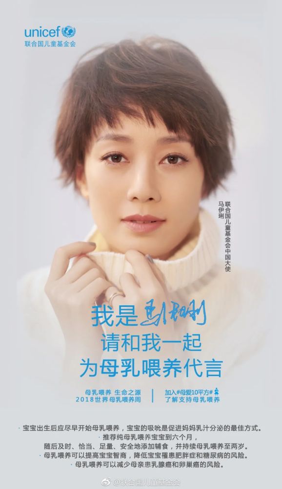 papi酱|那个让所有女孩独立的papi酱，生完孩子，回来了