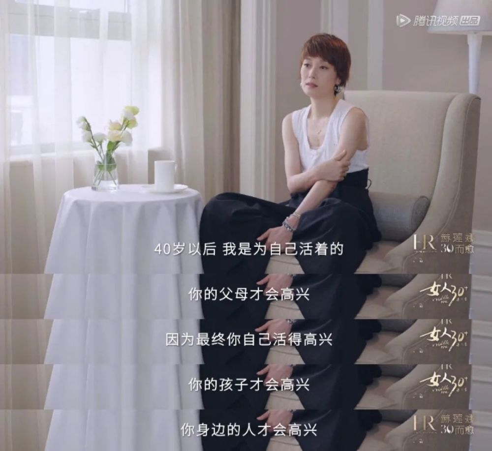 papi酱|那个让所有女孩独立的papi酱，生完孩子，回来了