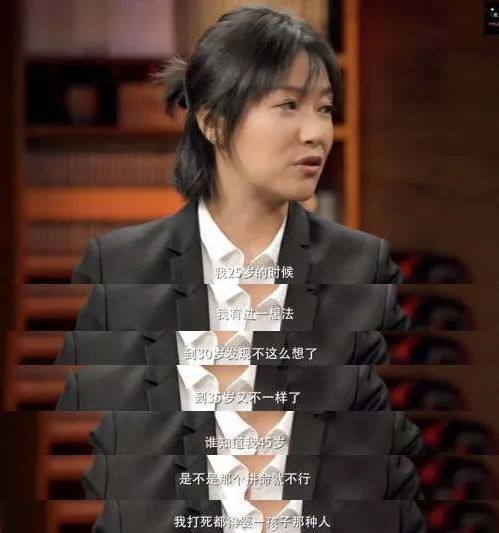 papi酱|那个让所有女孩独立的papi酱，生完孩子，回来了