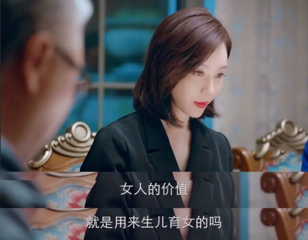 papi酱|那个让所有女孩独立的papi酱，生完孩子，回来了