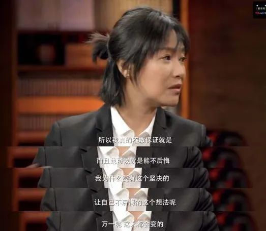 papi酱|那个让所有女孩独立的papi酱，生完孩子，回来了