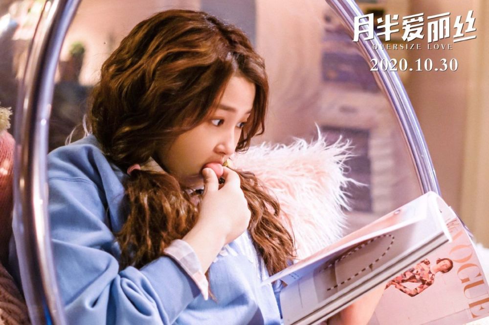 鹿晗|鹿晗关晓彤分手？不如期待女方新电影，搭档黄景瑜上演胖子逆袭