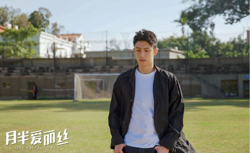 鹿晗|鹿晗关晓彤分手？不如期待女方新电影，搭档黄景瑜上演胖子逆袭