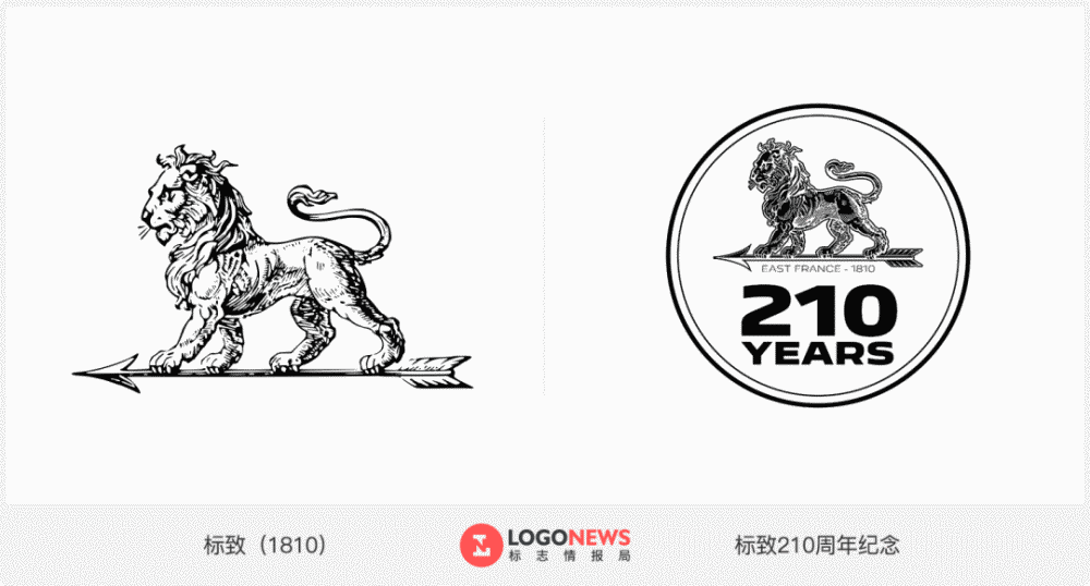 标致汽车推出特别版logo,以庆祝其成立210周年