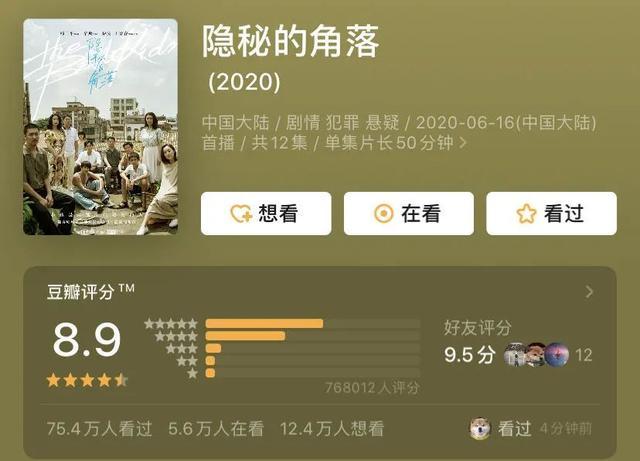 赵丽颖|赵丽颖新戏路透，白袜子配黑拖鞋打扮土气，头大身子小像大头娃娃