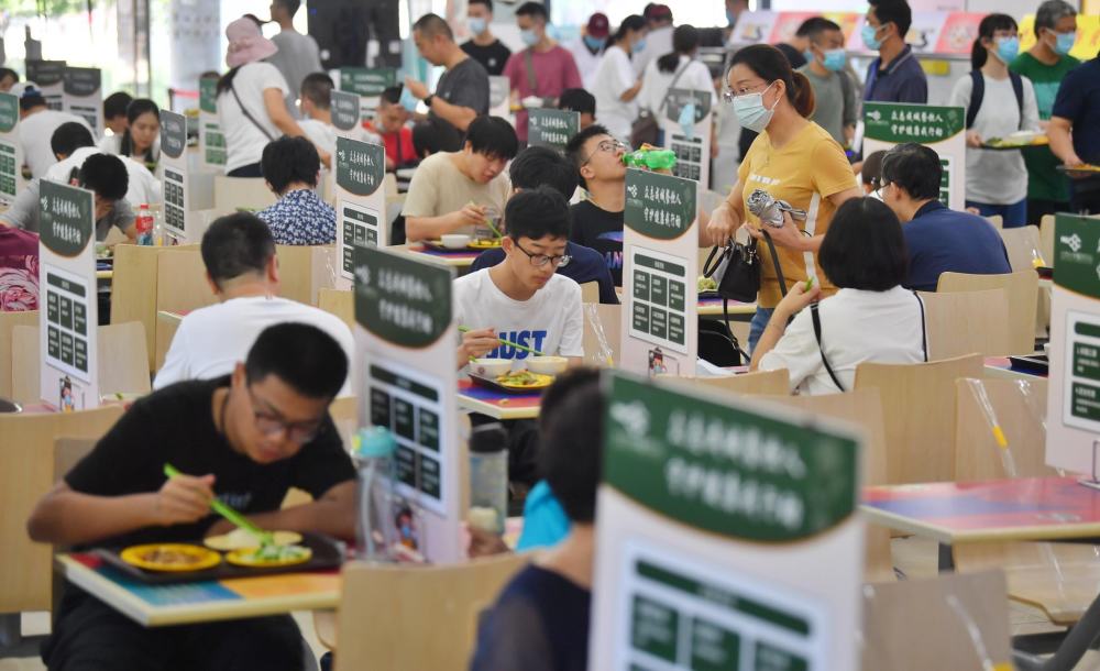 大学生三千生活费都花哪去了？