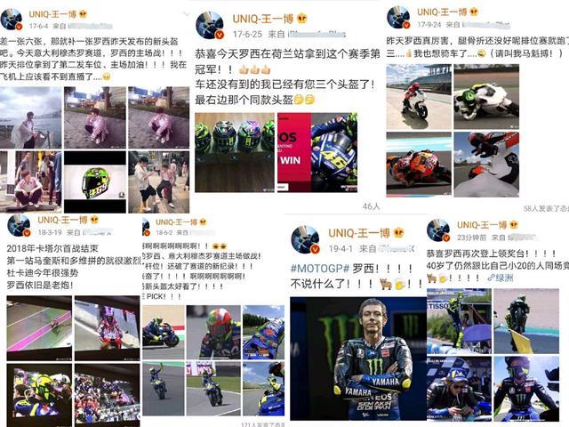 王一博|王一博遭张艺兴无情拆台，节目说错偶像年龄，后者瘪嘴表情严肃