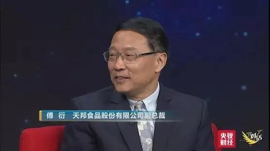 灭绝|中国本土猪要灭绝了？