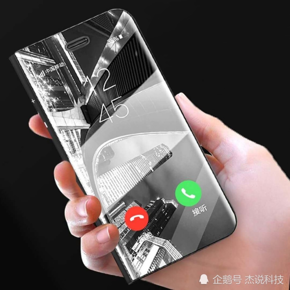 三星推出最新专利:透明智能手机设计,或将改变手机显示传统概念