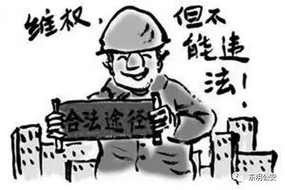 菏泽一男子索要工资结果自己反被拘留咋回事