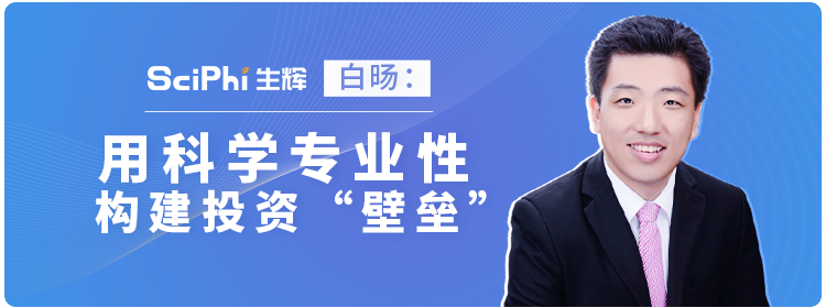 C4 Therapeutics向纳斯达克提交ipo申请拟募资1亿美元 腾讯新闻