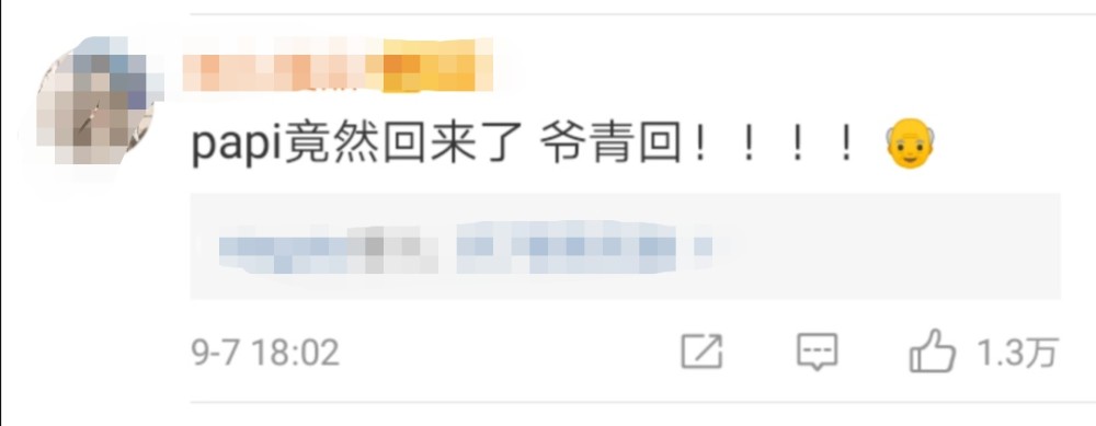 papi酱|papi酱时隔半年再度回归，产后带娃面部憔悴，直言自己累哭了