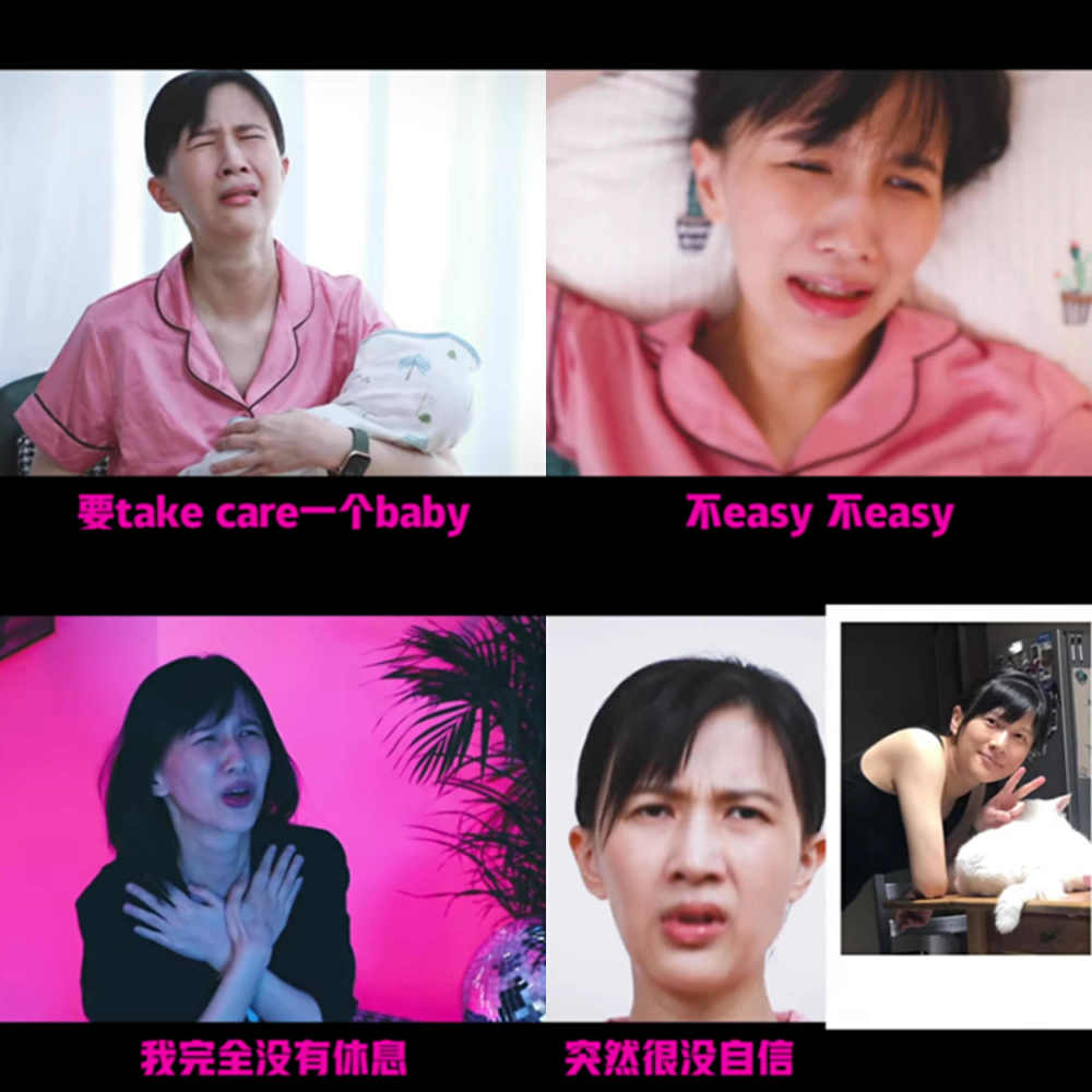 papi酱|papi酱时隔半年再度回归，产后带娃面部憔悴，直言自己累哭了