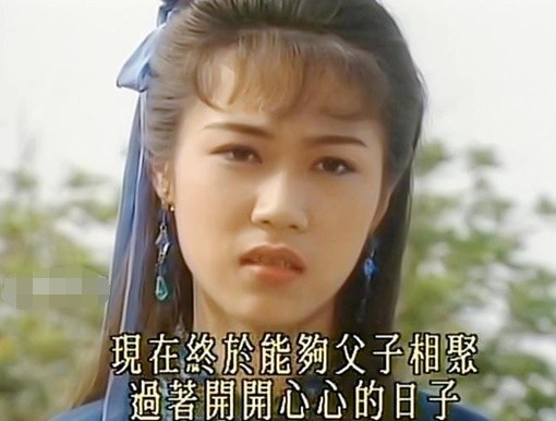 27年前郑伊健主演的港剧,女一失去清白,女二被抛弃,女三仙逝