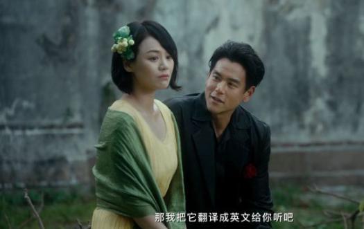 第一炉香|《第一炉香》预告一出，彭于晏口碑没了，不是他不好，是真不合适