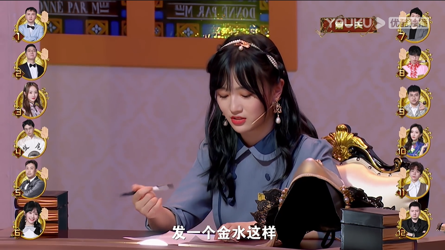 虎牙godlie开启跨界狼人杀 方言版诗朗诵笑料不断 徐志摩要哭了 腾讯新闻