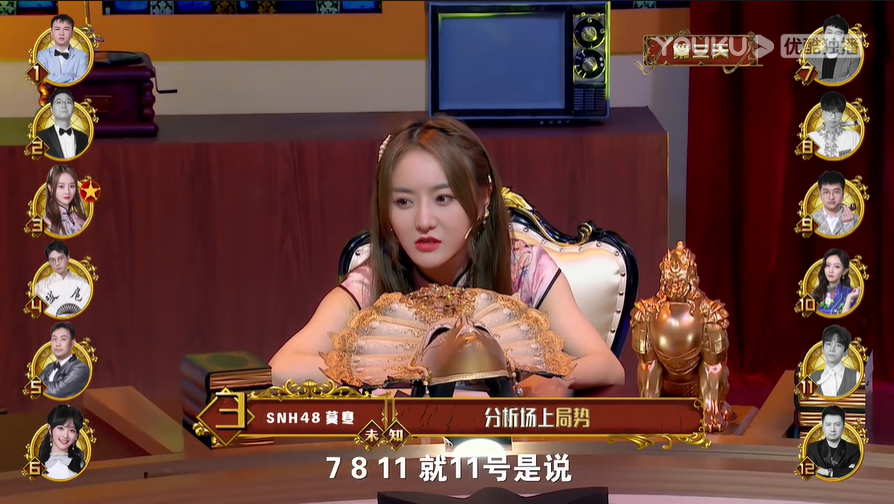 虎牙godlie开启跨界狼人杀 方言版诗朗诵笑料不断 徐志摩要哭了 腾讯新闻