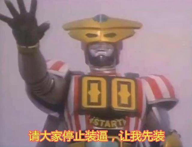 从左至右,他们分是蜘蛛侦探,蝎子莱莱,蟑螂恶霸,小藏,卡布达,小让,小