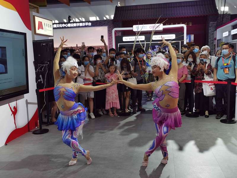 国家会议中心|杂技、裸眼3D、移动VR…这里有份服贸会好玩“体验卡”请查收