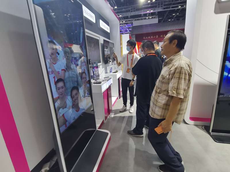 国家会议中心|杂技、裸眼3D、移动VR…这里有份服贸会好玩“体验卡”请查收