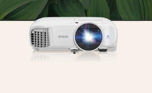 爱普生ch-tw5700智能投影仪发布好不好?比当贝智能投影仪怎么样?