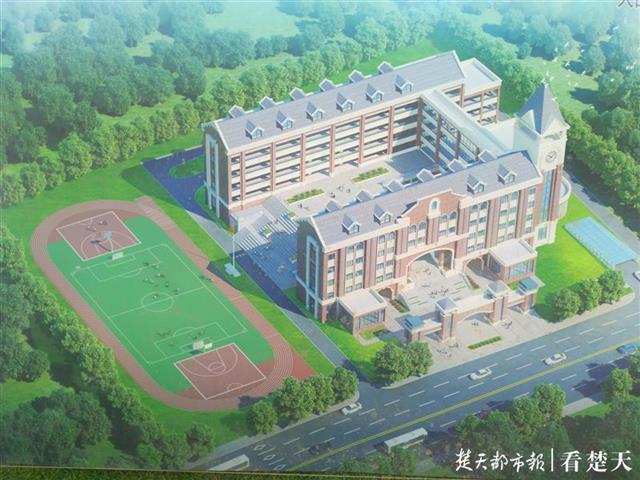 硚口城管助力新学校建设,崇仁路小学兴华校区明春投入使用