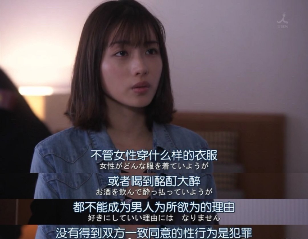 40w人打出9.4,续集更鲜