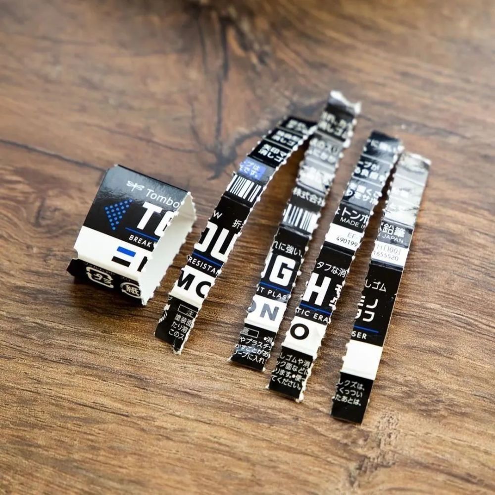 【设计欣赏】2020日本文具设计大赏