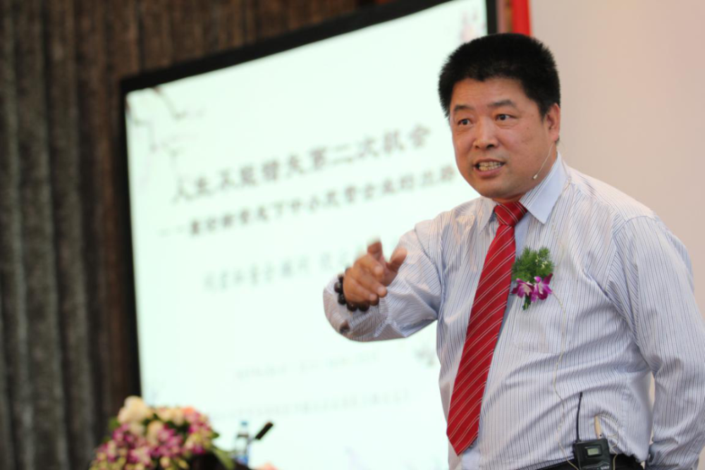 班"创始人浙江大学教授宏观经济专家货币金融学者倪老师,原名:倪云虎
