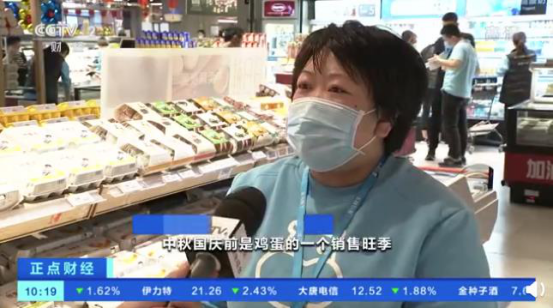 鸡蛋价格上涨近20％   中秋、国庆的双节效应要来了