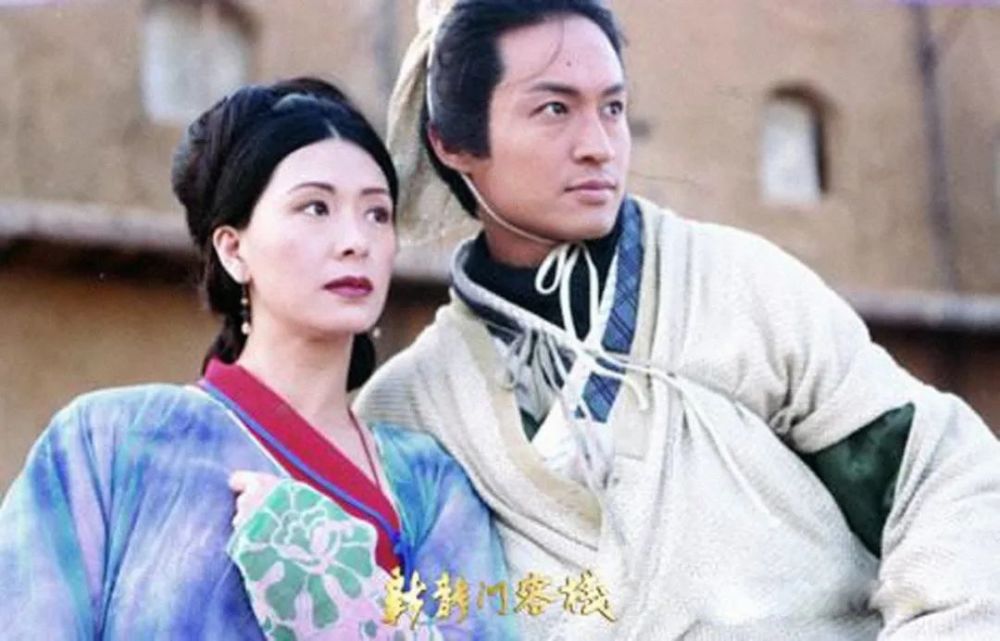 1996年剧版新龙门客栈马景涛主演金湘玉生父是魏忠贤