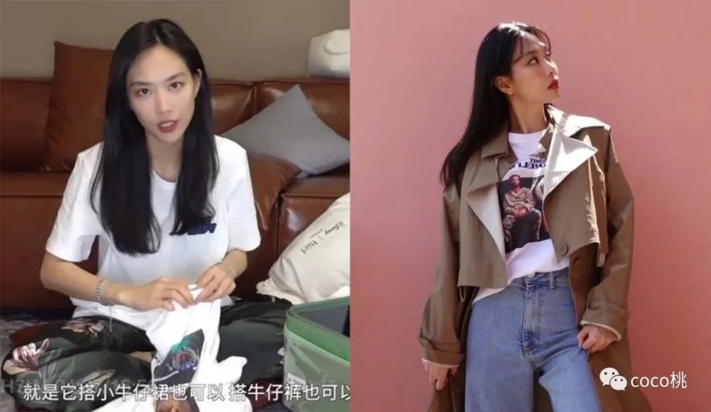 王霏霏|没啥好可惜，有实力在哪都能乘风破浪！