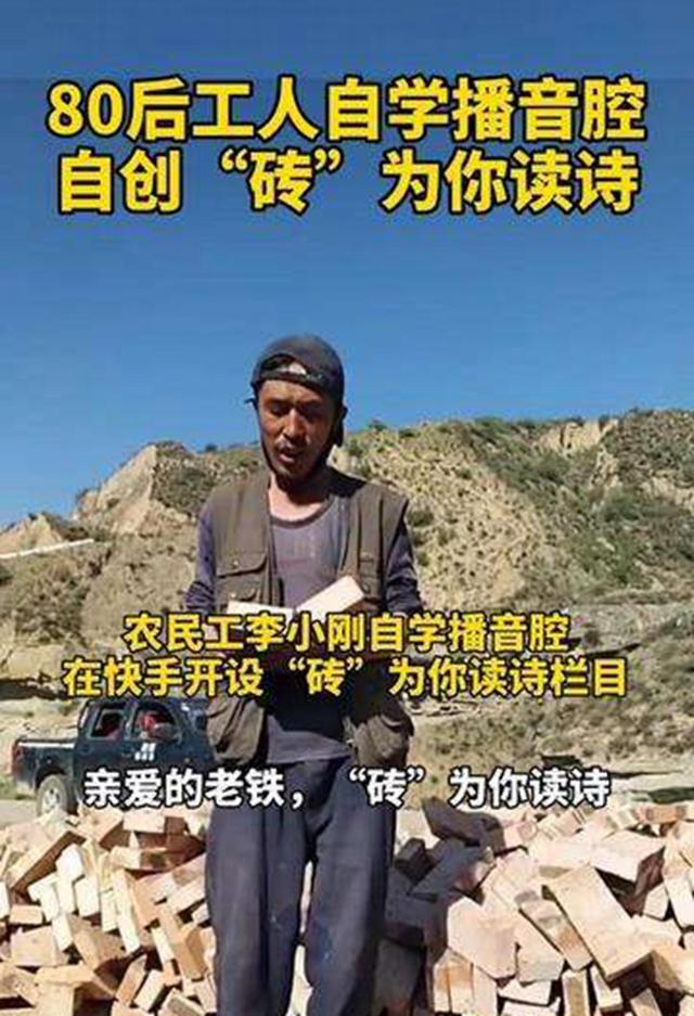 农工不能进书店?摄影男子穿迷彩,被网红书店保安拦下:工地的吗